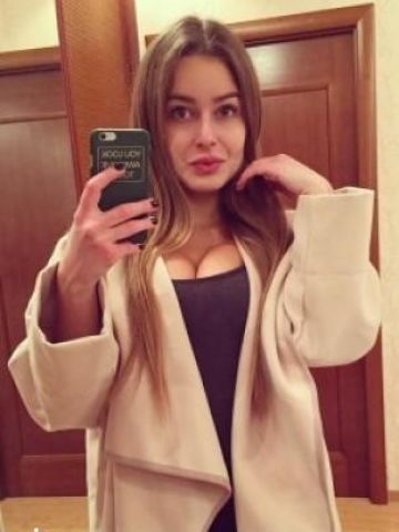 Дарина